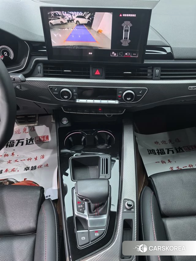 Audi A4L id 3876160 из Китая 10