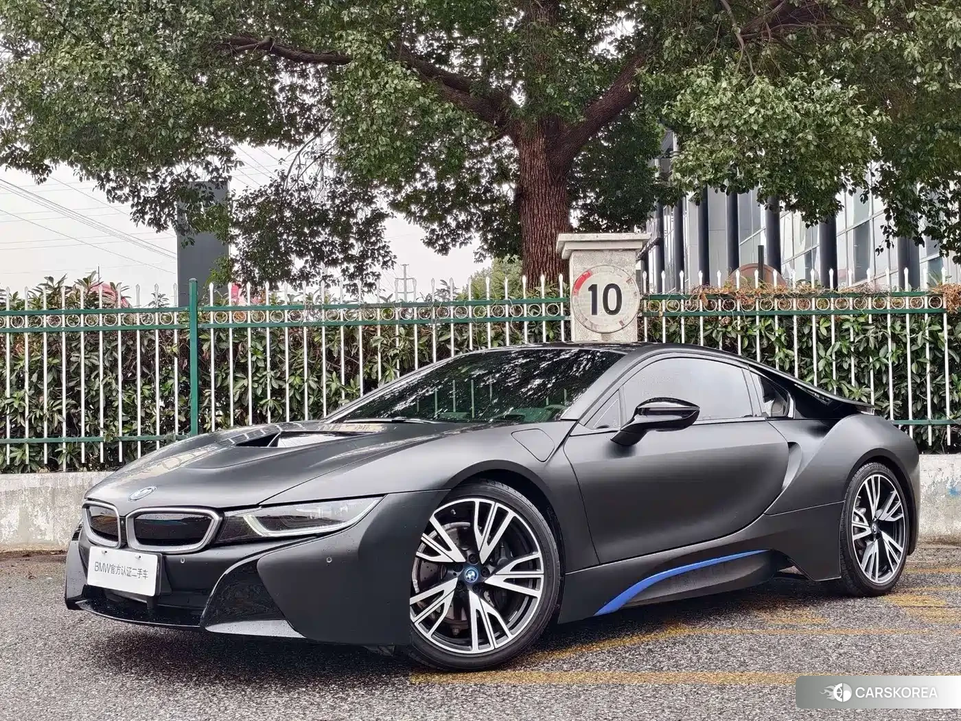 BMW i8 id 4577831 из Китая 10