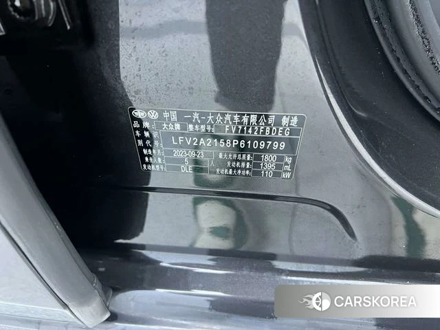 Volkswagen Bora id 4263107 из Китая 10