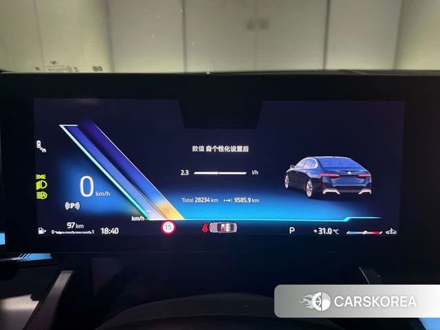 BMW 5 series id 4298431 из Китая 10
