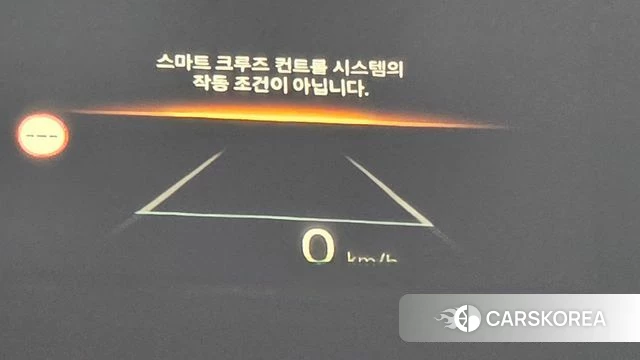 Hyundai The New Tucson Hybrid (NX4) id 3850098 из Кореи 10