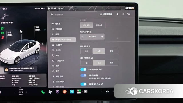 Tesla Model 3 id 4778035 из Кореи 10