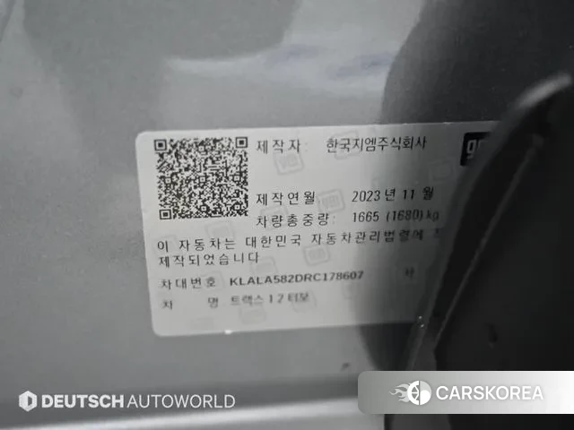 Chevrolet (GM Daewoo) Trax Crossover id 3763826 из Кореи 10