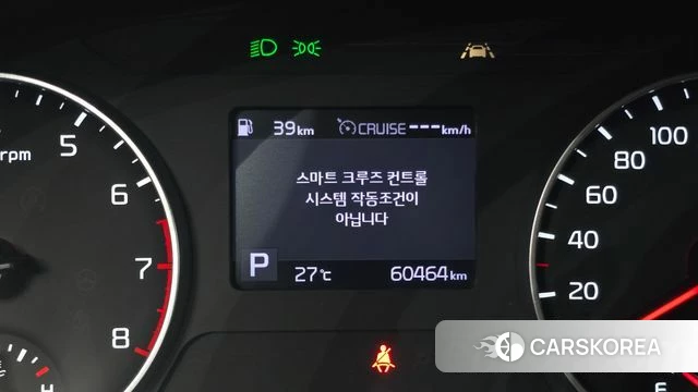Kia Seltos id 4542647 из Кореи 10