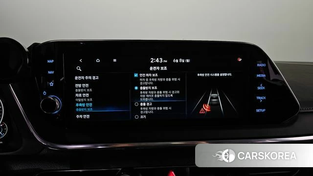 Hyundai Sonata (DN8) id 4422607 из Кореи 10
