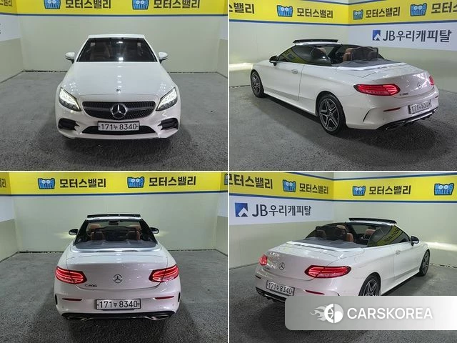 Mercedes-Benz C-Class W205 id 4562865 из Кореи 10