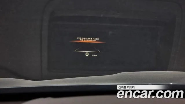 Kia The New K9 2nd generation id 2447258 из Кореи 10