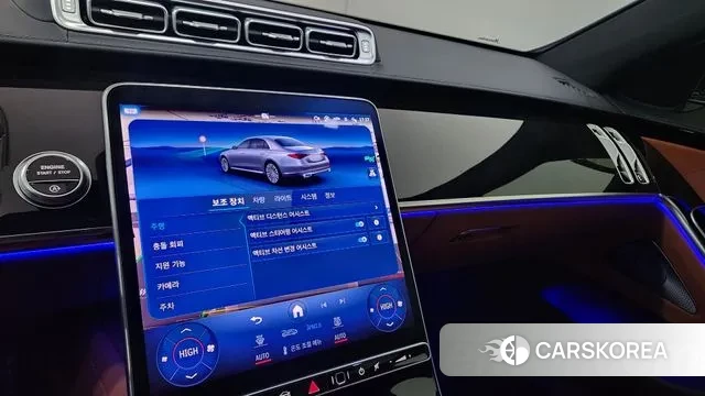 Mercedes-Benz S-Class W223 id 3436931 из Кореи 10