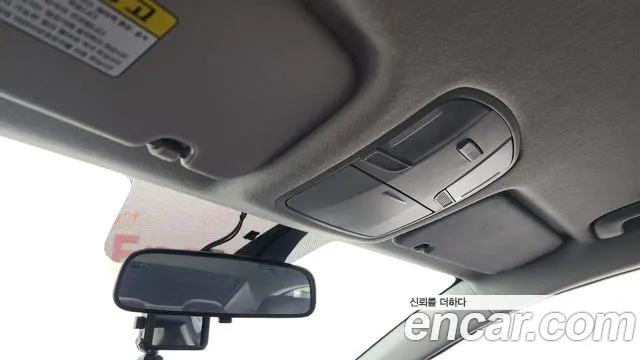 Hyundai The New Avante AD id 2705199 из Кореи 10