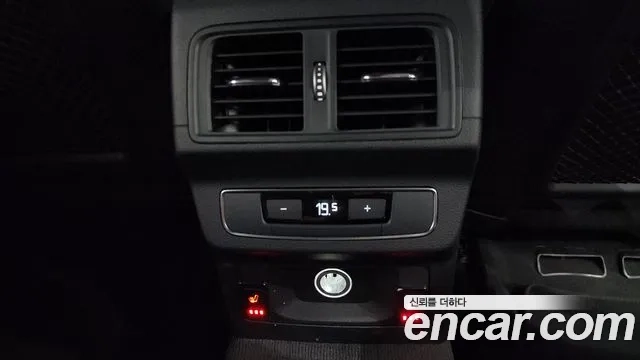 Audi Q5 (FY) id 2951261 из Кореи 10