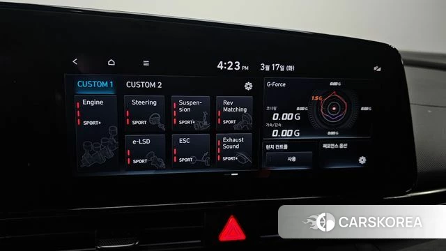 Hyundai Avante (CN7) id 3800061 из Кореи 10