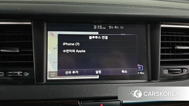 Kia Come New K7 id 4269137 из Кореи 10