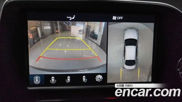 Hyundai Grandeur IG id 2887090 из Кореи 10