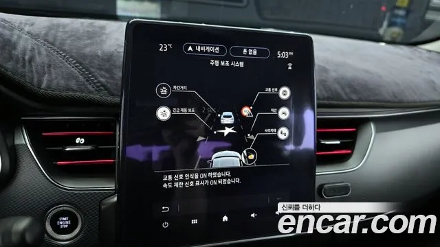 Renault Korea (Samsung) XM3 id 2951441 из Кореи 10