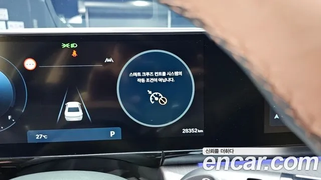 Hyundai Grandeur (GN7) id 2867948 из Кореи 10