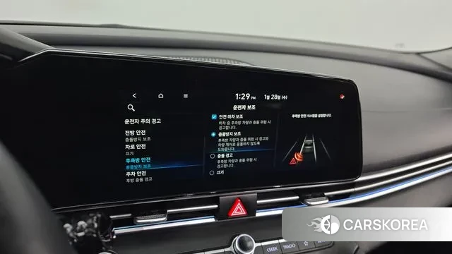 Hyundai Avante (CN7) id 3630904 из Кореи 10