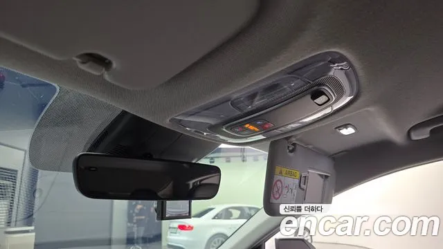 Hyundai The New Avante (CN7) id 2736689 из Кореи 10