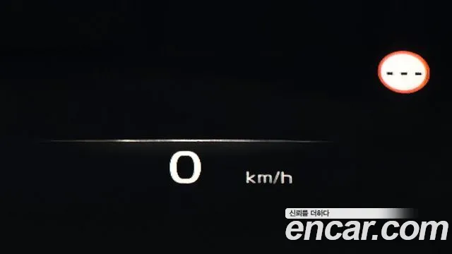 Kia K8 id 2817273 из Кореи 10