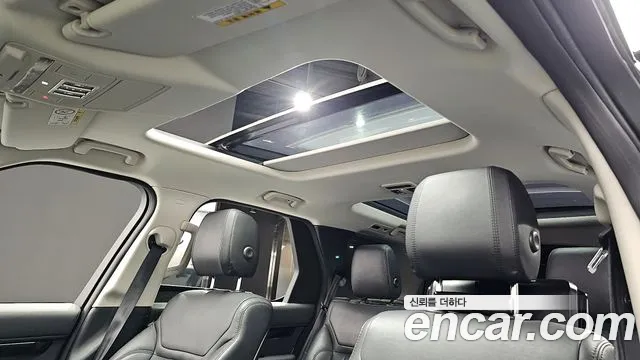 Land Rover Discovery 5 id 2827667 из Кореи 10