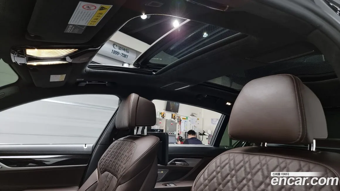 BMW 7 Series (G11) id 1708753 из Кореи 10