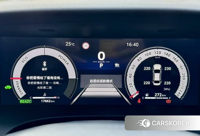 Toyota Camry id 4229183 из Китая 10