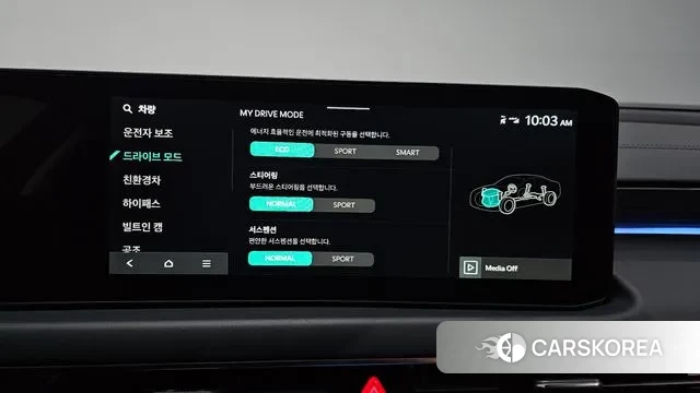 Kia The New K8 Hybrid id 3080844 из Кореи 10