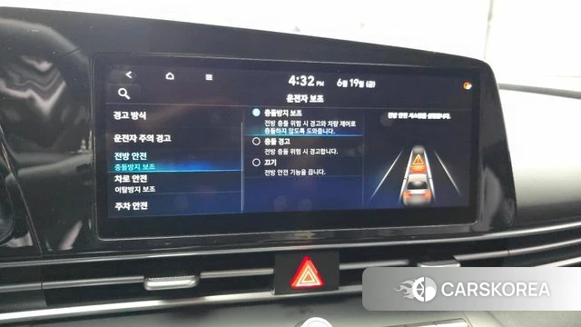 Hyundai Avante (CN7) id 4482091 из Кореи 10
