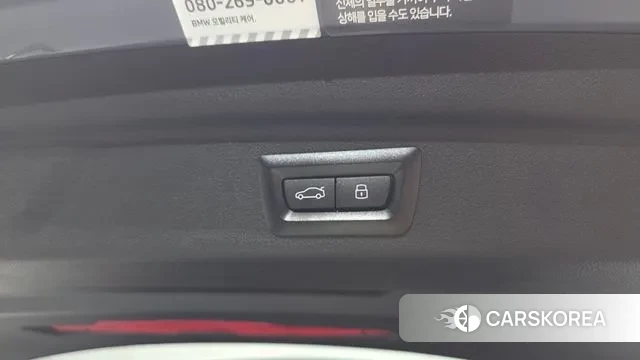 BMW 2 Series Active Tourer (U06) id 3388639 из Кореи 10