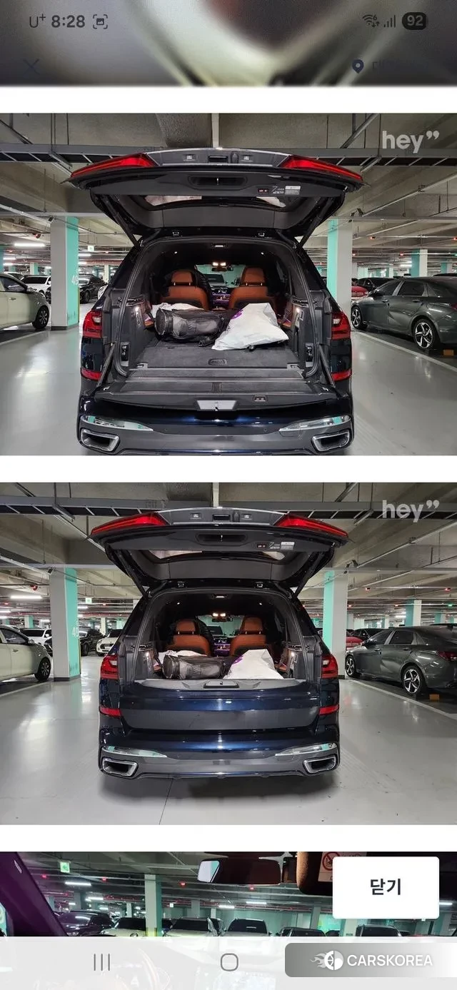 BMW X7 (G07) id 3361711 из Кореи 10