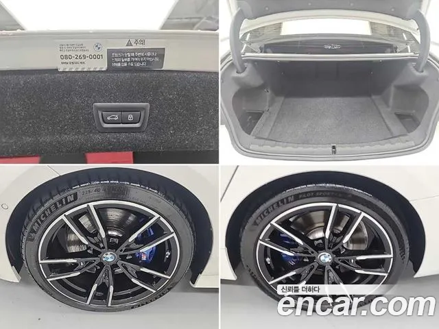 BMW 3 Series (G20) id 2731665 из Кореи 10