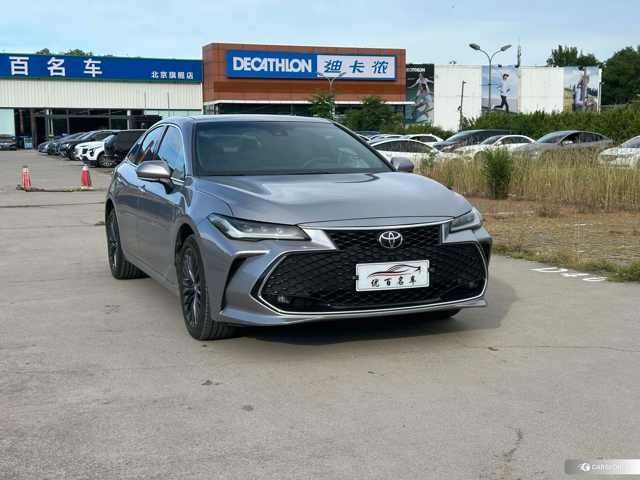 Toyota Asian dragon id 4441252 из Китая 10