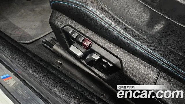 BMW M2 (F87) id 2581410 из Кореи 10