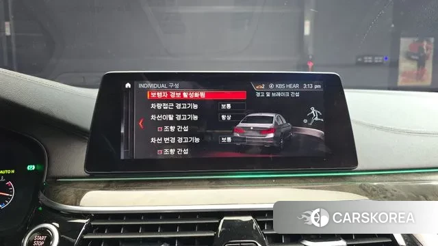 BMW 5 Series (G30) id 3402681 из Кореи 10