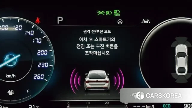 Kia K5 3rd generation id 3004066 из Кореи 10