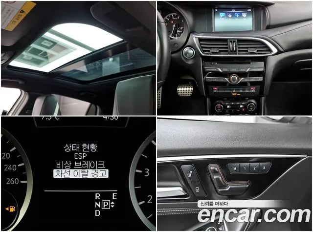 Infiniti Q30 id 2520949 из Кореи 10