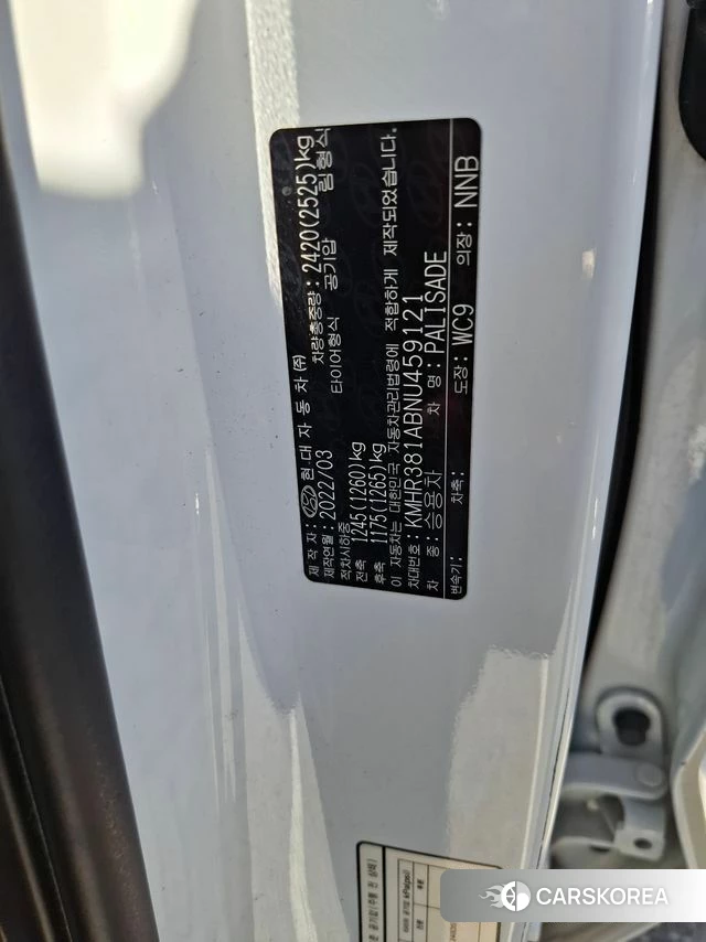 Hyundai Palisade id 4393603 из Кореи 10