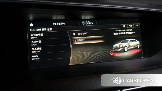 Genesis G90 id 4285500 из Кореи 10