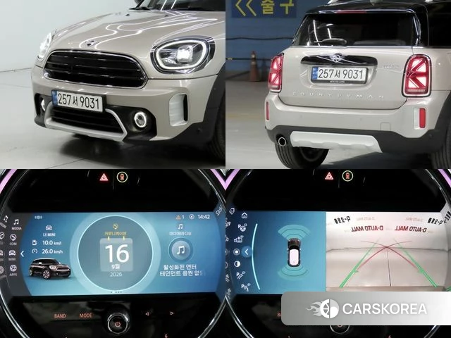 Mini Cooper Countryman id 4887208 из Кореи 10
