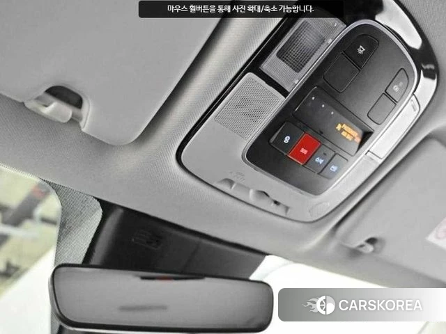 Hyundai Tucson (NX4) id 4697232 из Кореи 10