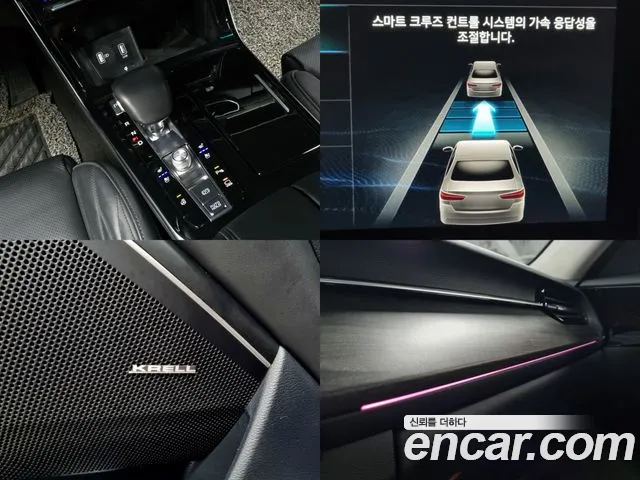 Kia K7 Premier id 2563895 из Кореи 10