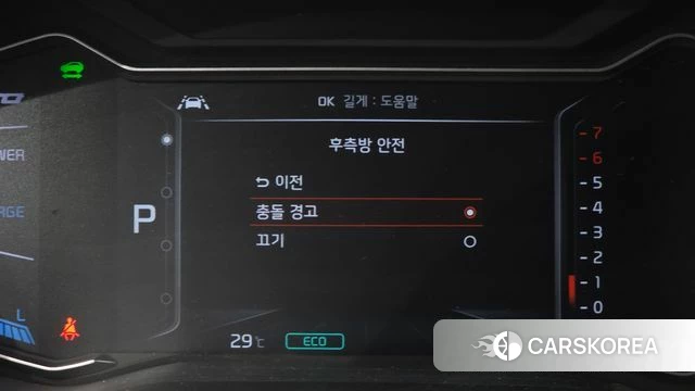 Kia The New Niro id 4703259 из Кореи 10