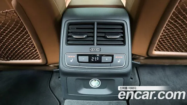 Audi A5 (F5) id 2844192 из Кореи 10