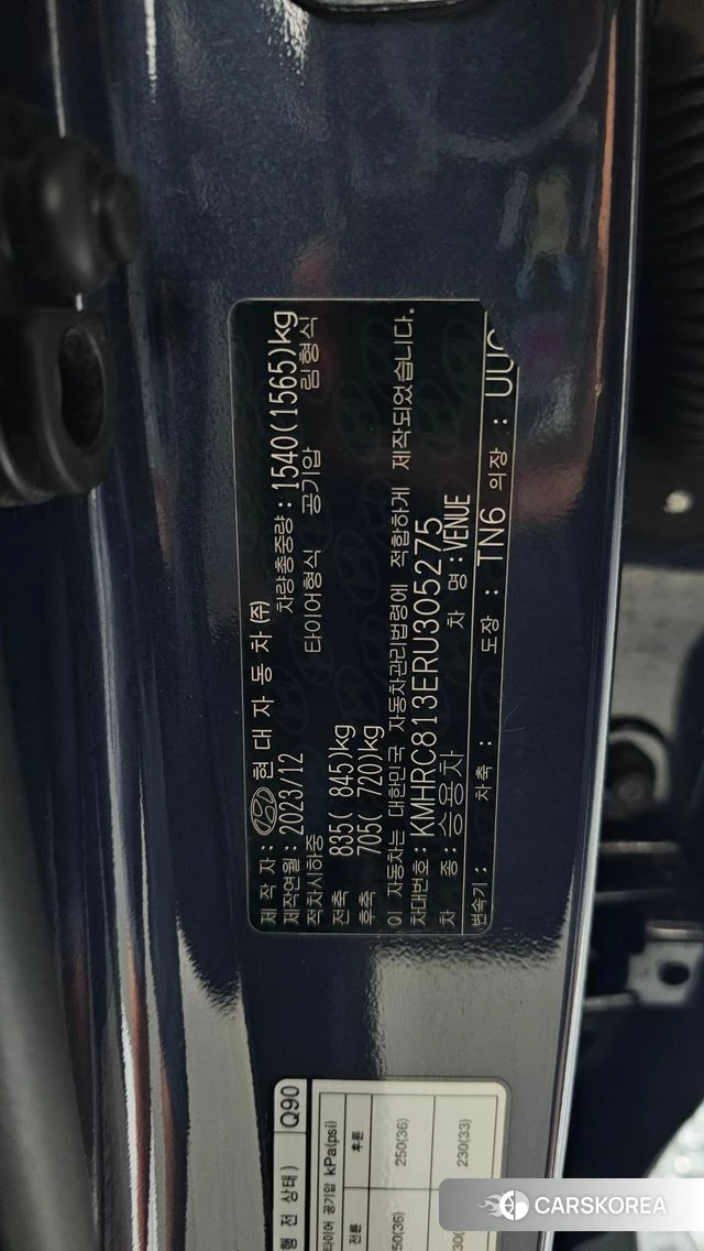 Hyundai Venue id 4612808 из Кореи 10
