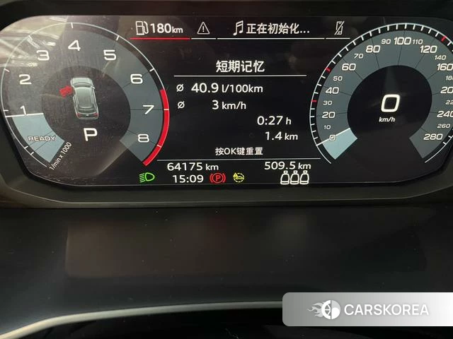 Audi Q3 id 4365891 из Китая 10