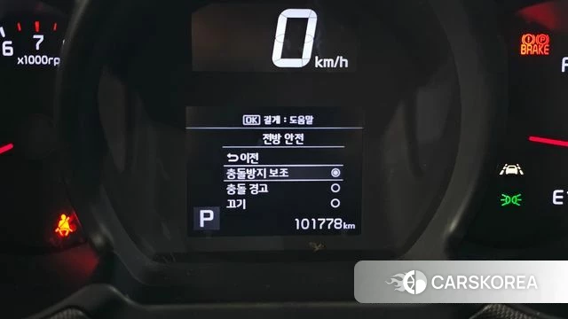 Kia The New Ray id 4848421 из Кореи 10