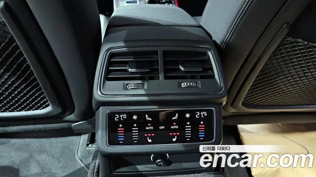 Audi A6 (C8) id 2826505 из Кореи 10