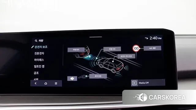 Kia The New Sorento 4th Generation id 3457502 из Кореи 10