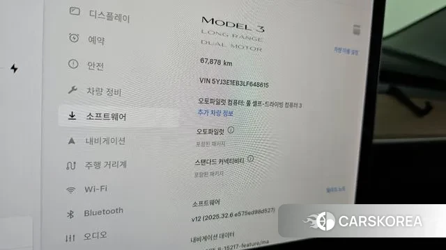 Tesla Model 3 id 3336012 из Кореи 10