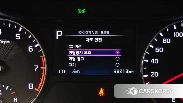 Kia The New K3 2nd generation id 3892281 из Кореи 10