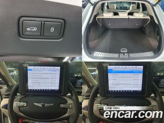 Genesis GV70 id 2690585 из Кореи 10